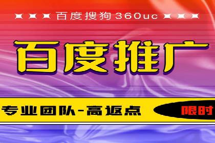 抖音信息流代理助力农产品销售的增长故事