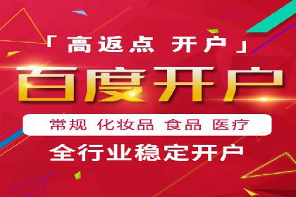 信息流运营团队管理案例分析